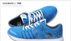 安踏最新跑鞋爆料图片,科技升级，领跑未来运动风尚”