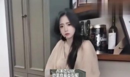 小德前女友闺蜜爆料视频,揭秘背后惊人真相